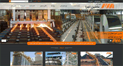 Desktop Screenshot of machine-ajza.com